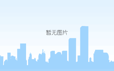 qq截图20190530173853.png